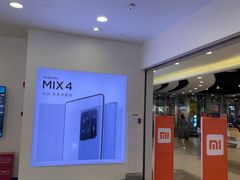 店内环境-小米之家(世博源店)