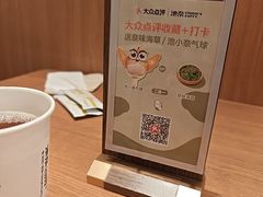 -池奈·咖喱蛋包饭(熙地港店)