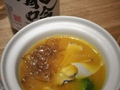 港式翅肚盅-蘭芳私厨(凤凰城店)