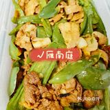 外卖湘菜，依然精彩[胜利]
