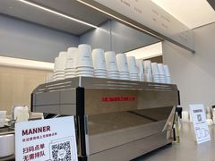 -Manner Coffee(IFS一楼店)