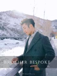 点击看大图 -Brother西服礼服定制·商务·婚礼(佛山南海店)