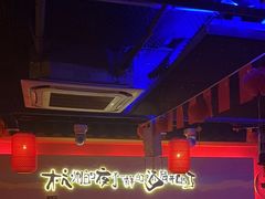 -夜火烤摊·东北烧烤酒场·老杨小黄鱼