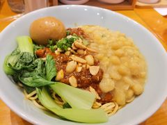 -醉面(五道口启迪大厦店)