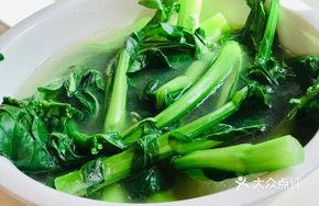 Clear Soup Bok Choy
