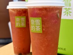 -奈雪的茶(青岛卓悦里INTOWN店)