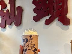 -成川茶店·潮汕工夫浓茶(万象店)