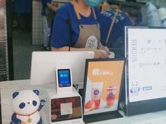 -茶百道(二七万达店)