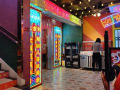 -大吉利·潮汕牛肉火锅(河西店)