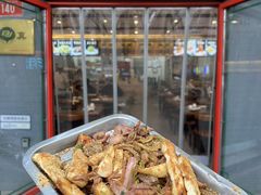 -揽月斋炙子烤肉·清真(安定门·五道营店)