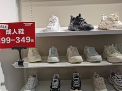 -飞洲国际广场