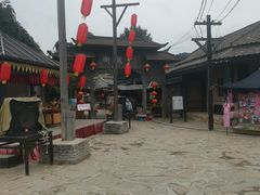 -清风小镇闯关东影视基地