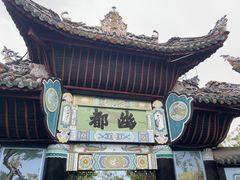 -丰都鬼城名山景区