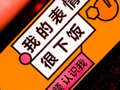 -太平洋影城(紫荆店)