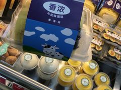 -雪贝尔Shaber面包花园(民德路店)