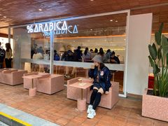 门面-% Arabica阿拉比卡咖啡(武汉天地店)