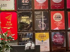 -有记家厨(后龙西街店)