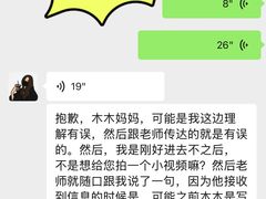 -汉翔书法丨书法·美术·硬笔·国画(望京校区)