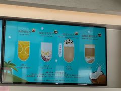 -古茗(前进西路店)