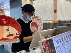 -炖物24章·顺时轻养茶(黄龙店)