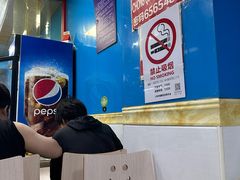 -重庆麻辣烫(国权路店)