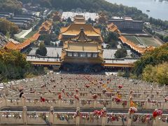 -六鼎山文化旅游区