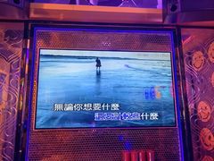 -好乐迪KTV(金钻店)