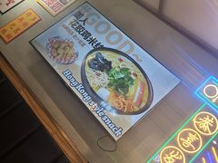 -太子浓心招牌炸酱小锅米线(探十里店)