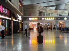 -庆丰包子铺(南站二店)