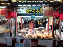 门面-鼓楼夜市