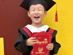 -贝思特蒙特梭利早教新区旗舰中心(苏州新区复悦城店)