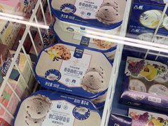 -麦德龙(南山店)