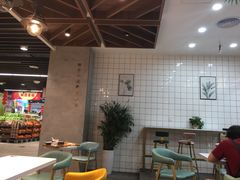 -椰子日记(世欧广场店)