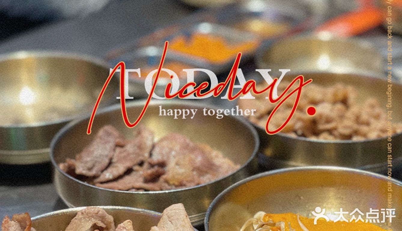 广州烤肉🥓｜喜誉街的肉肉给赞‼️而那股不愁有客人的态度很恶心‼️
