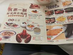 -稻香酒家·35年老字号(侨光店)