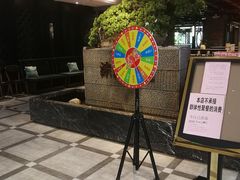 -前门后头老北京铜锅涮肉·京味菜·烤鸭(伊藤洋华堂店)