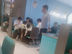-半天妖烤鱼(西直门凯德mall店)
