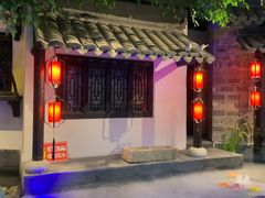 -江南韵·无锡太湖文化体验餐厅(凤凰天街店)
