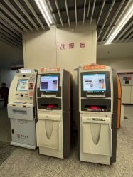 -福建省妇幼保健院(道山路院区)