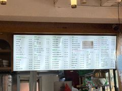 -早安山丘·豆浆油条(小木桥路店)