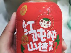 -来之顺海鲜菜馆·青岛菜·始于1993(栈桥店)