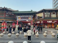 -古文化街旅游区