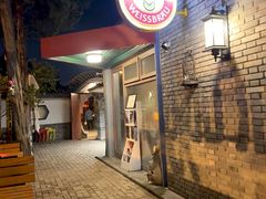 -申德勒加油站西餐厅(日坛路总店)