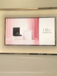 -I Do(镇江苏宁广场店)