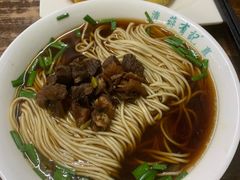 -清真蒋有记(秦虹路店)