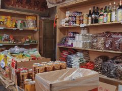 零售区-赵府街副食店