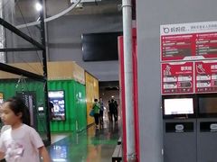-运动派(北京店)