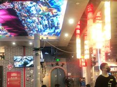 -纪录片《人生一串》体验店(静安店)