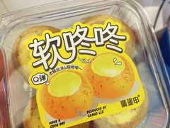 -廣蓮申·點心便利店(美罗城店)