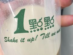 -1点点(岗顶店)